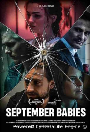 Дети сентября