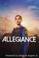 Верность / Преданность