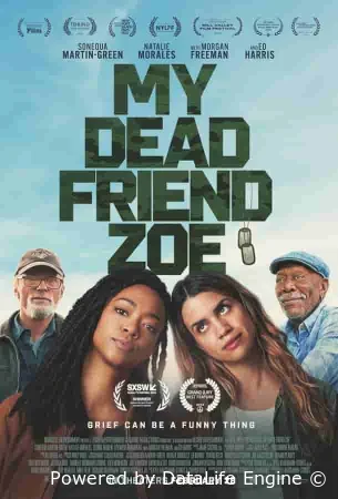 Моя мертвая подруга Зои