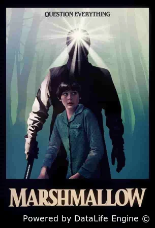 Маршмэллоу