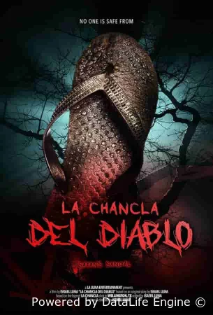 Тапочек сатаны