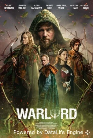 Вождь эльфов