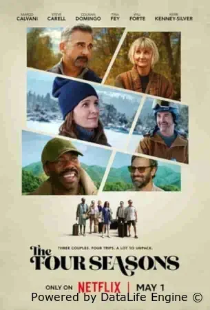 Времена года