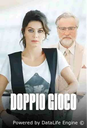 Двойная игра