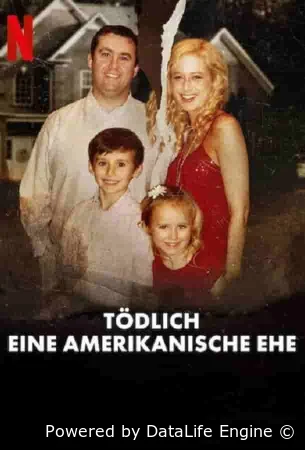 Смертельный брак по-американски