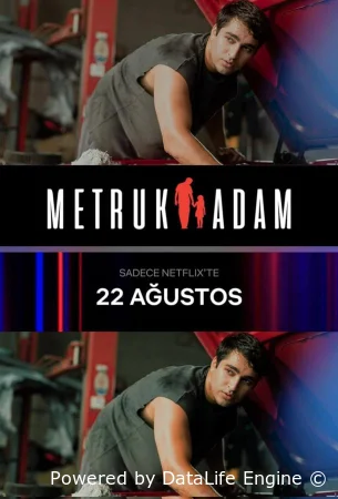 Брошенный человек / Покинутый мужчина