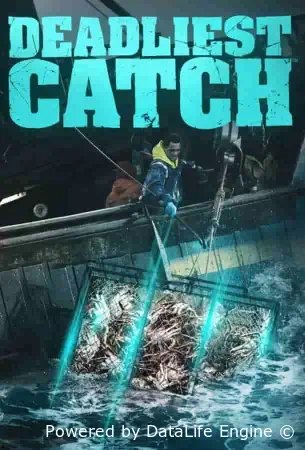 Discovery. Смертельный улов