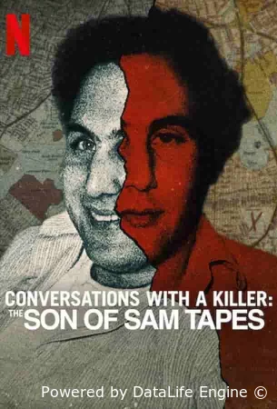 Беседы с убийцей: Записи Сына Сэма