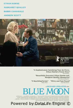 Голубая луна