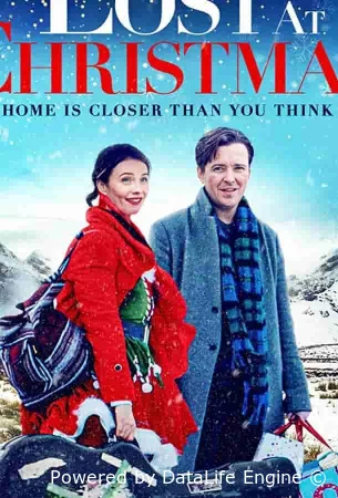 Идеальные незнакомцы