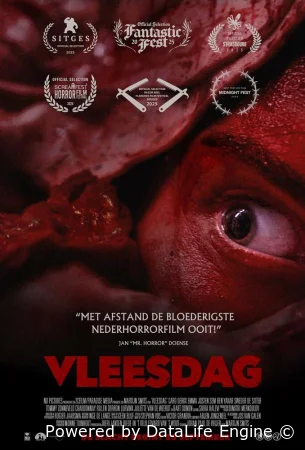 Мясной день