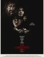 Сын плотника